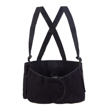 Gladious, Back Support Belt